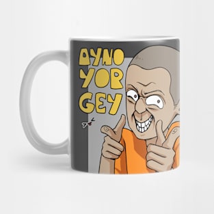 AYNOYORGEY Kambiz Mug